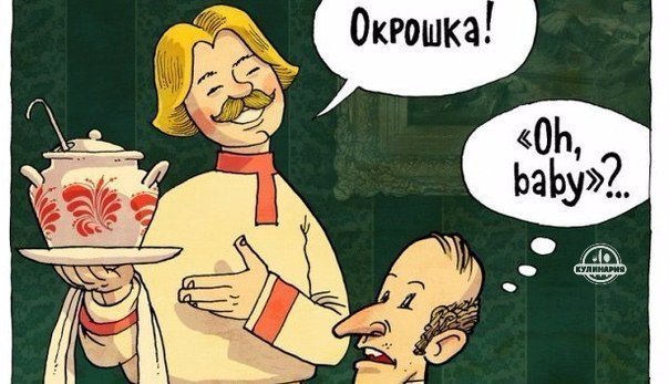 6ORhuXbYeso