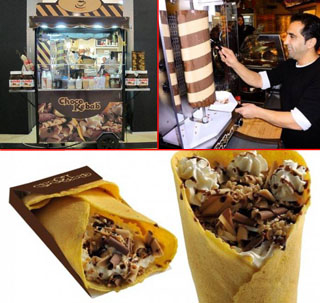 911164_1_Kebab