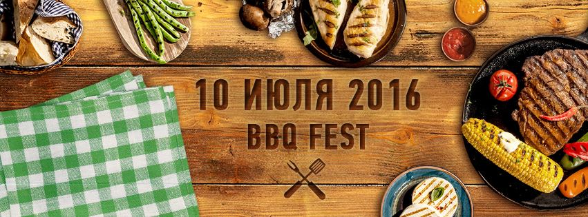 BBQ_fest