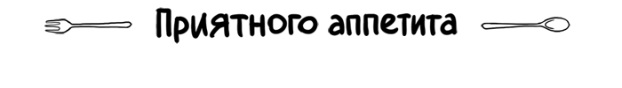 bon1