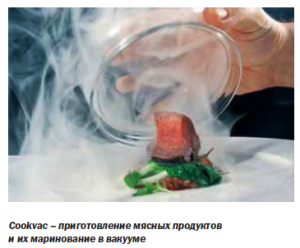 meat-03