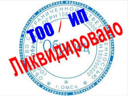 загруженное (1)