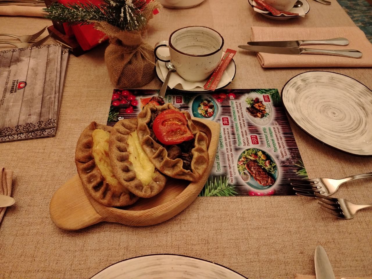 Пирожки калиттки